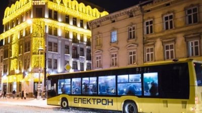 У львівському АТП № 1 виявили порушень на 5,8 млн грн