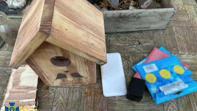 російська агентка в Україні стежила за ЗСУ через шпаківню