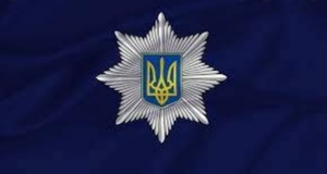 Оперативне повідомлення МВС України на 14 годину