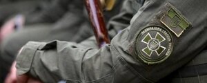 СБУ не дозволила двом росіянам влаштуватись до Нацгвардії України (фото)