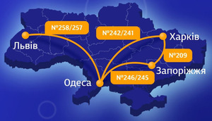 "Укрзалізниця" запускає додаткові нічні поїзди зі Львова, Харкова, Запоріжжя до Одеси