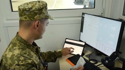 У ДПСУ повідомили з якими документами дозволять виїзд за кордон чоловікам від 18 до 22 років і кого не випустять