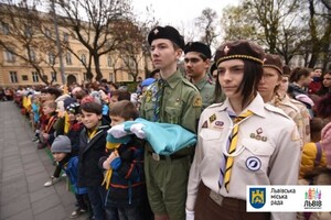 У Львові відзначили 107-річницю заснування Пласту