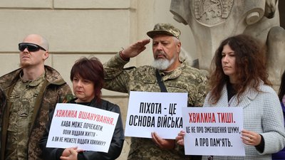 У Львові VII Всеукраїнський форум військових письменників розпочався спільною хвилиною тиші