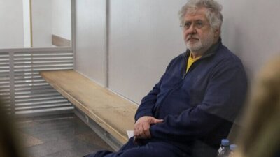 Коломойський виграв апеляцію у ВАКС, проте йому продовжили арешт до кінця січня 