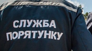 У Львові виявили предмет, схожий на снаряд: на місці події працюють відповідні служби