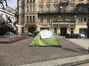 У Львові проходить акція боротьби з "купленими" посвідченнями водія (ФОТО, ВІДЕО)