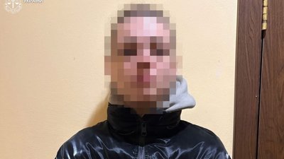 У Львові затримали жінку з партією небезпечного психотропного «чаю»