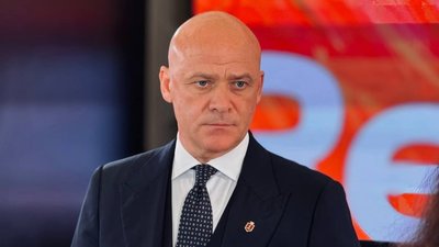 Труханова хочуть позбавити українського громадянства