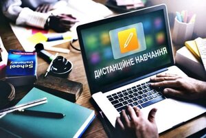 Шкарлет просить місцеву владу відправити навчальні заклади на дистанційне навчання