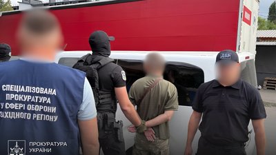 На Закарпатті військовослужбовця ТЦК та СП затримали під час одержання хабаря