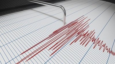 Біля Полтави стався землетрус