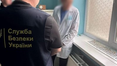 На Львівщині судитимуть лікаря, який вимагав $9 000 за продовження групи інвалідності