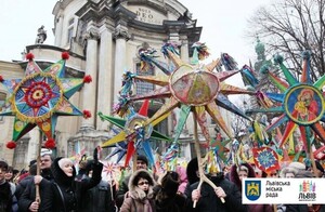 У Львові 8 січня відбудеться фестиваль «Спалах Різдвяної звізди» та Хода звіздарів