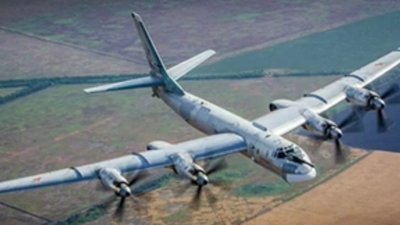 СБУ уразила російський бомбардувальник Ту-95МС на аеродромі «Енгельс»