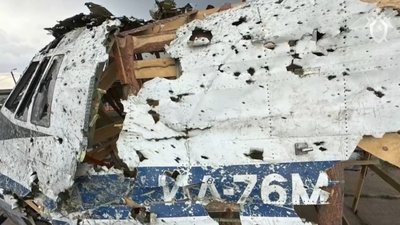 У Львові вшанують військових, які загинули в катастрофі російського літака Іл-76