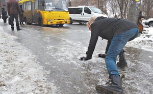 Львівські синоптики застерігають про ожеледицю на 10–11 березня﻿