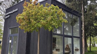У Львові на полі почесних поховань № 87 запрацював інформаційний центр