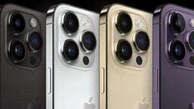 Екологічний курс Apple — відмова від титану на користь алюмінію