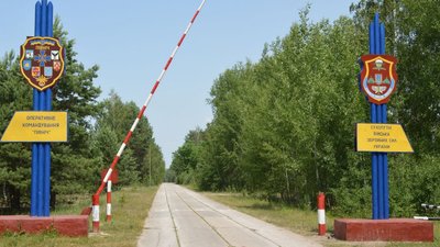 Військових переводять із полігону, який зазнав ракетного удару, - ЗСУ