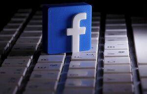 У Львові суд оштрафував чоловіка за заклик у "Facebook" закрити мережу «Епіцентрів»