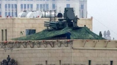 У Московській області партизани послабили ППО перед атакою БпЛА