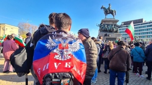 У Болгарії зібрали протестувальників проти військової допомоги Україні (ФОТО)