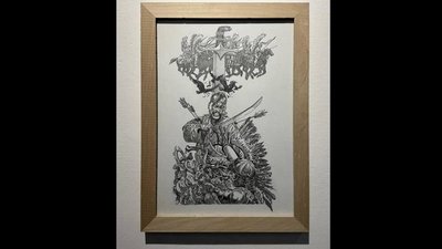 Увага! На BookForum зник мистецький твір