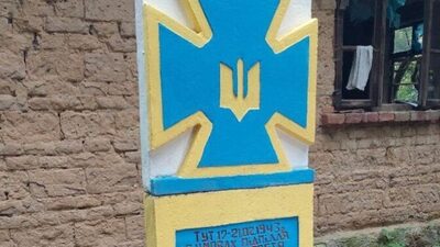 На Львівщині відновлять столітній будинок, де у 1943 році відбулась конференція ОУН 