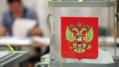 У Придністров’ї відкрили 17 дільниць для виборів до Держдуми РФ