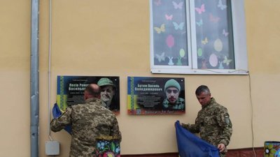 На Львівщині відкрили пам’ятні дошки загиблим військовим Роману Лесіву та Василю Бутиму