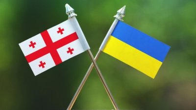 Грузія в Гаазі підписала конвенцію про репарації для України