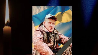 Чорна звістка прилетіла в родину на Львівщину про загибель захисника Володимира Лешика