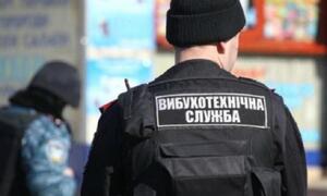 У Львові встановлюють особу харківського аноніма, котрий надав неправдиву інформацію про замінування ТРЦ