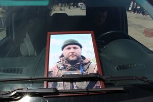 На Львівщині попрощалися з 25-річним воїном