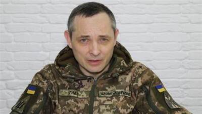 Ворог вже не прив'язується до визначних дат для здійснення ракетних обстрілів- Ігнат