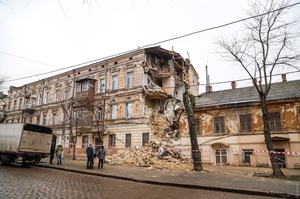 В Одесі стався обвал будинку, пам'ятки архітектури (фото)