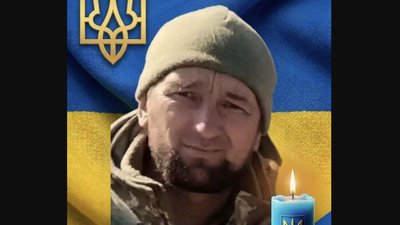 У четвер Львівщина попрощається з Героєм, який загинув у 2024 році