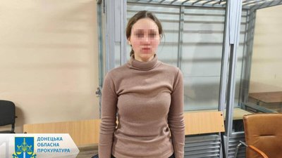 Винесено вирок доньці священника УПЦ МП,  яка стежила за ЗСУ для росіян