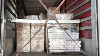 На Львівщині БЕБ повідомило про підозру у контрабанді електронних сигарет