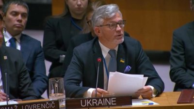 Україна вимагає терміново скликати Радбез ООН та ОБСЄ після атаки Росії