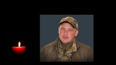 На Дніпропетровщині загинув співробітник «Львівобленерго» Богдан Ковальчук