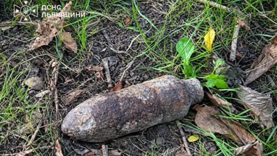 У львівському парку виявили боєприпас