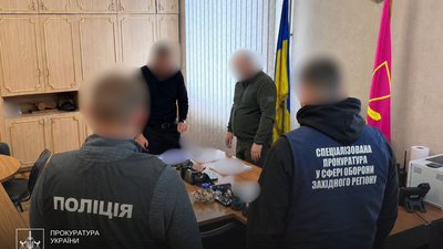 Викрили масштабні маніпуляції з даними про мобілізацію у трьох західних областях