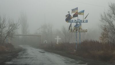 Вихід ЗСУ з позиції в Авдіївці: що зараз відбувається на інших напрямках