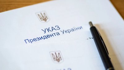 Три діячі культури Львівщини отримали почесні звання від президента (ФОТО)