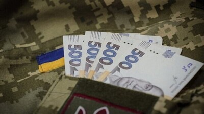 До Ради внесли постанову, яка блокує законопроєкт про повернення виплат військовим