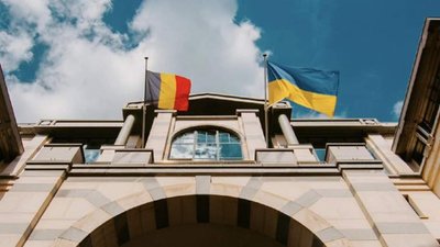 Бельгія надасть Україні 100 млн євро через проєкт PURL