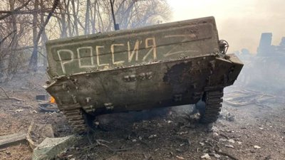 У квітні росія втратила понад 35 тисяч військових, - Федоров