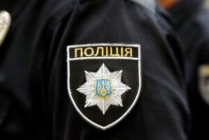 У новорічну ніч на Львівщині працюватимуть півтори тисячі поліцейських